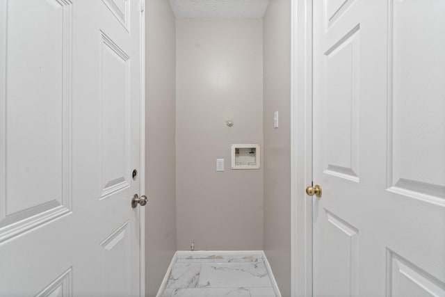 7103 Biton Dr, Houston, TX 77083 - photo 18