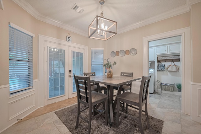 20531 Quail Chase Dr, Katy, TX 77450 - photo 13