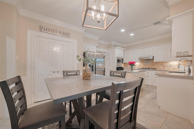 20531 Quail Chase Dr, Katy, TX 77450 - photo 15