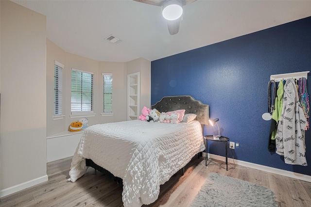 20531 Quail Chase Dr, Katy, TX 77450 - photo 41