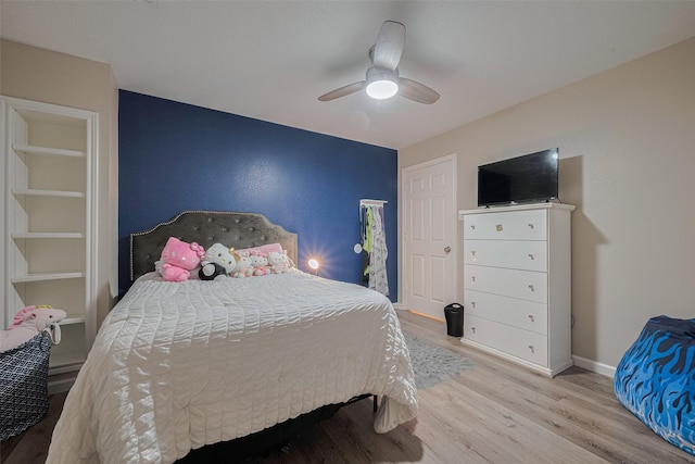 20531 Quail Chase Dr, Katy, TX 77450 - photo 43