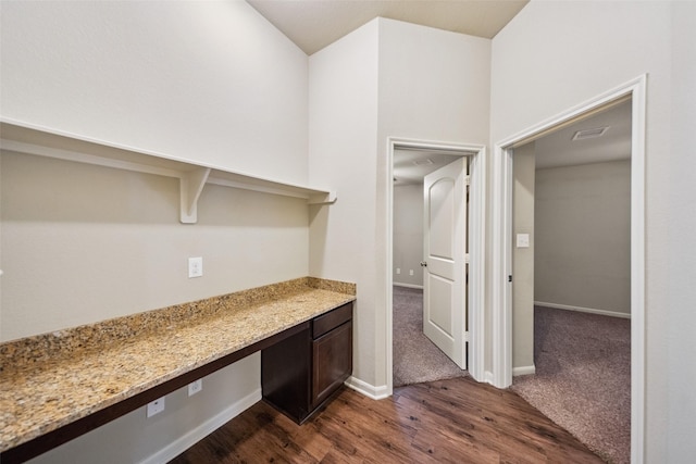 13402 E Summerchase Cir, Willis, TX 77318 - photo 7