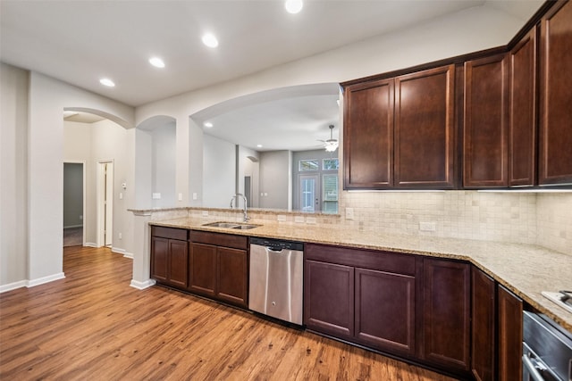 13402 E Summerchase Cir, Willis, TX 77318 - photo 4