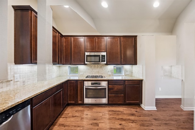 13402 E Summerchase Cir, Willis, TX 77318 - photo 5
