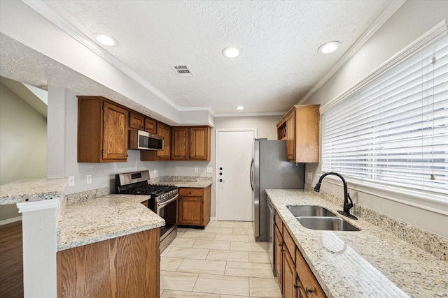 11826 Moss Branch Rd, Houston, TX 77043 - photo 10