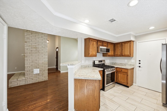 11826 Moss Branch Rd, Houston, TX 77043 - photo 11