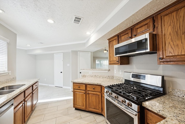 11826 Moss Branch Rd, Houston, TX 77043 - photo 12