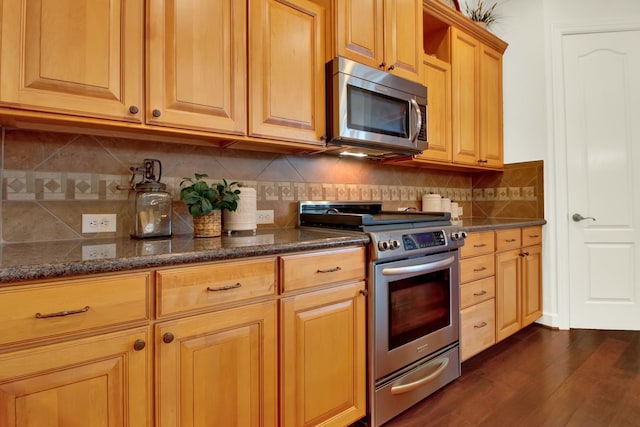 14504 Vintage Preserve Pkwy, Houston, TX 77070 - photo 17
