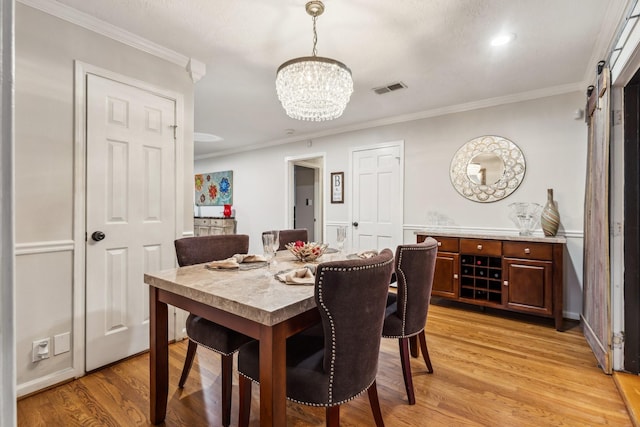 9623 Val Verde St, Houston, TX 77063 - photo 18