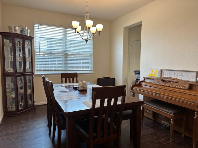 25911 Rose Frost Ct, Richmond, TX 77406 - photo 11