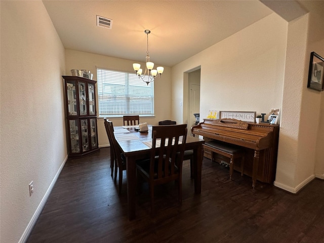 25911 Rose Frost Ct, Richmond, TX 77406 - photo 12