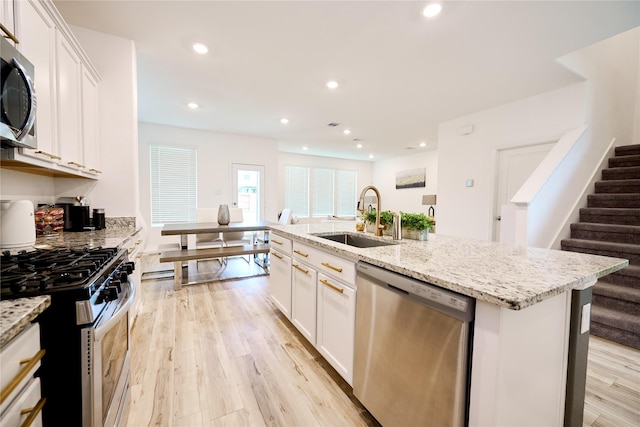 11259 Stirton Dr, Tomball, TX 77375 - photo 9