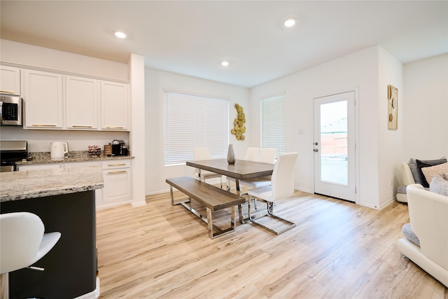 11259 Stirton Dr, Tomball, TX 77375 - photo 12