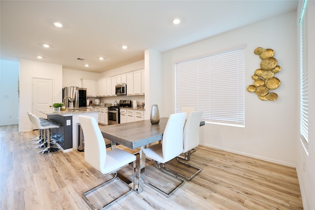 11259 Stirton Dr, Tomball, TX 77375 - photo 13