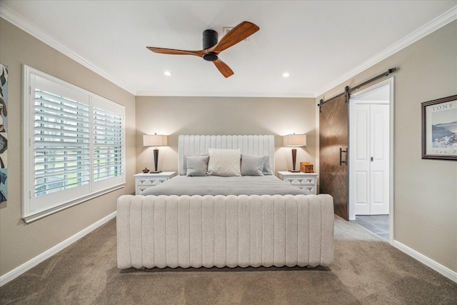 718 W 42nd St, Houston, TX 77018 - photo 25