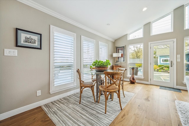 718 W 42nd St, Houston, TX 77018 - photo 18