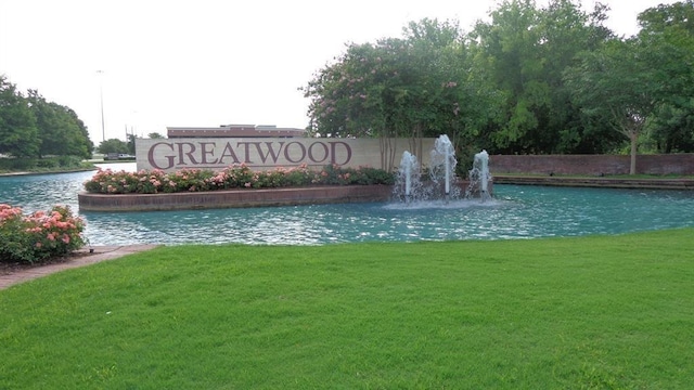 1742 Pepper Hill Ln, Sugar Land, TX 77479 - photo 20