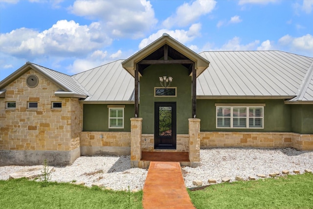 1889 Rush Crk, Canyon Lake, TX 78133 - photo 4