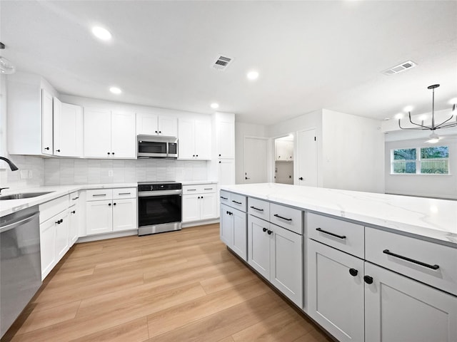 16450 Havenhurst Dr, Houston, TX 77059 - photo 6