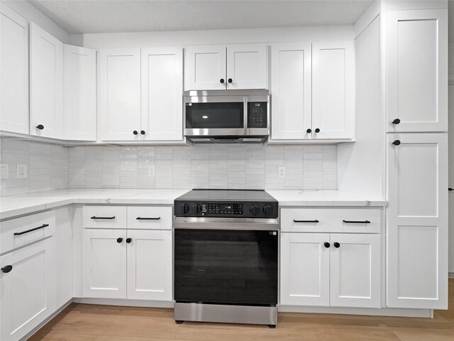 16450 Havenhurst Dr, Houston, TX 77059 - photo 13