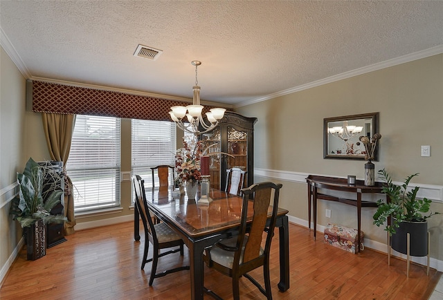19822 Oak Briar Dr, Humble, TX 77346 - photo 7