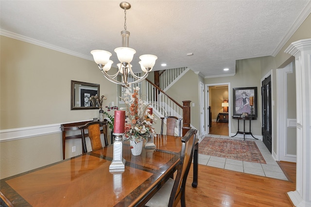 19822 Oak Briar Dr, Humble, TX 77346 - photo 10