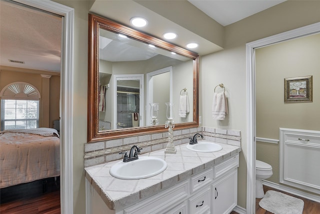 19822 Oak Briar Dr, Humble, TX 77346 - photo 20