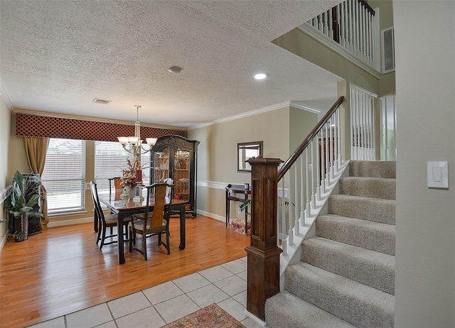 19822 Oak Briar Dr, Humble, TX 77346 - photo 6