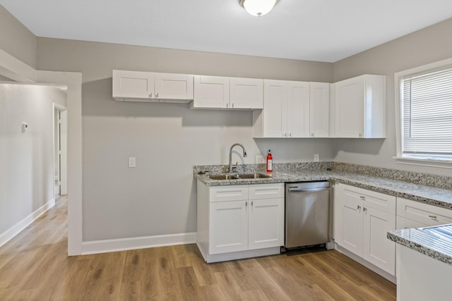 406 Bardash St, Cleveland, TX 77327 - photo 20