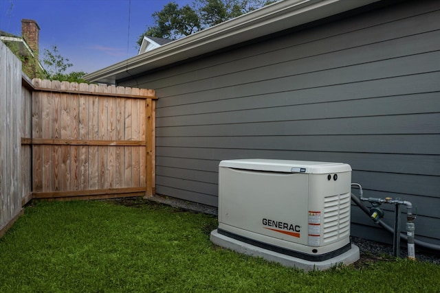 5623 Oak Trail Ln, Houston, TX 77091 - exterior view of a power unit