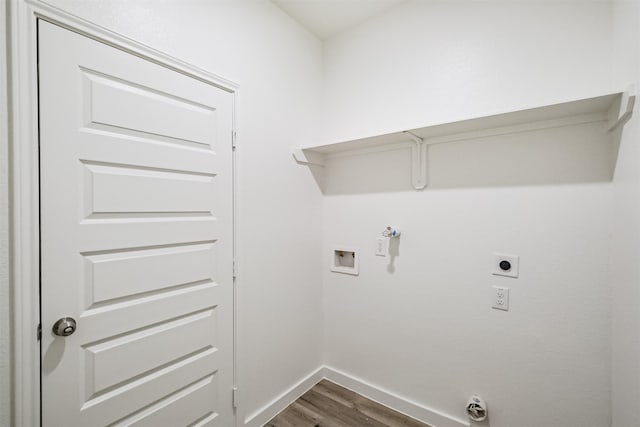 14906 Eagle Feather Ct, Houston, TX 77090 - photo 16