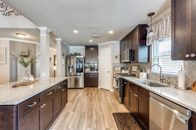 11823 Solon Springs Dr, Tomball, TX 77375 - photo 10
