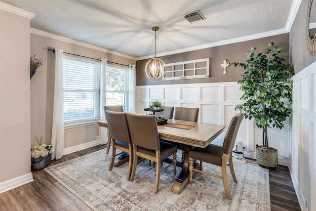 11823 Solon Springs Dr, Tomball, TX 77375 - photo 4