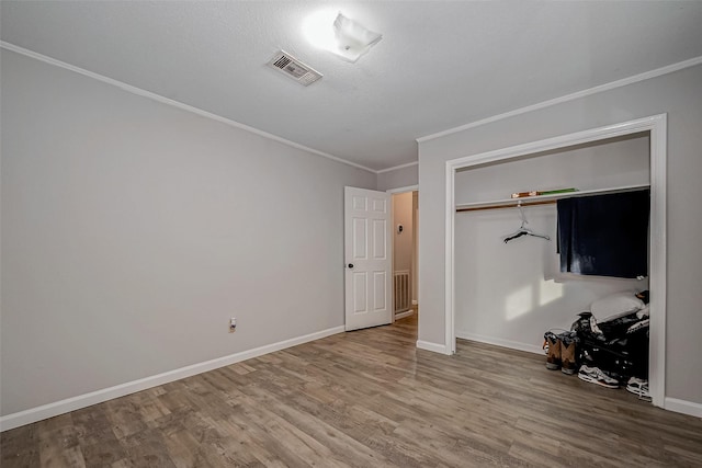 7259 Shady Arbor Ln, Houston, TX 77040 - photo 23