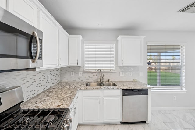 20906 Gate View Dr, Houston, TX 77073 - photo 14
