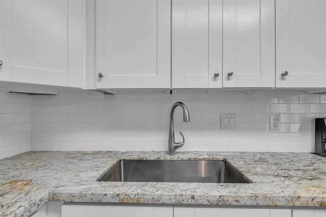 3942 W Alabama St Unit 7, Houston, TX 77027 - photo 15