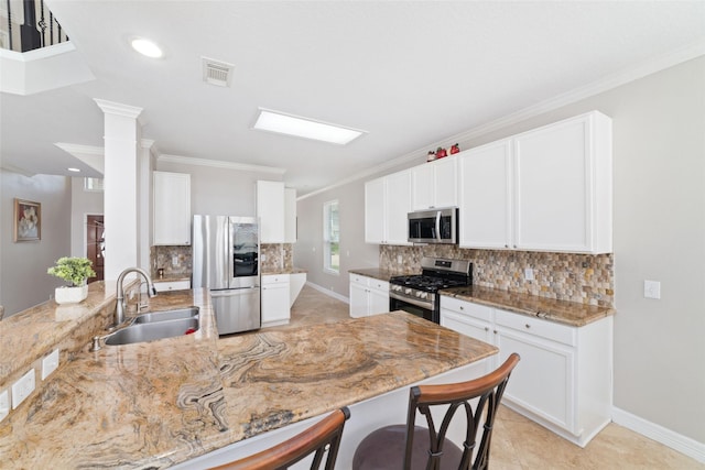 19615 Wren Forest Ln, Houston, TX 77084 - photo 12