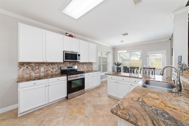 19615 Wren Forest Ln, Houston, TX 77084 - photo 17