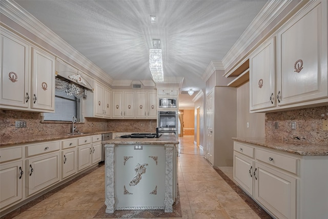 1522 S Fry Rd, Katy, TX 77450 - photo 37
