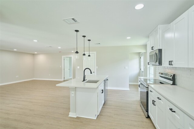 8530 Guinevere St, Houston, TX 77029 - photo 12