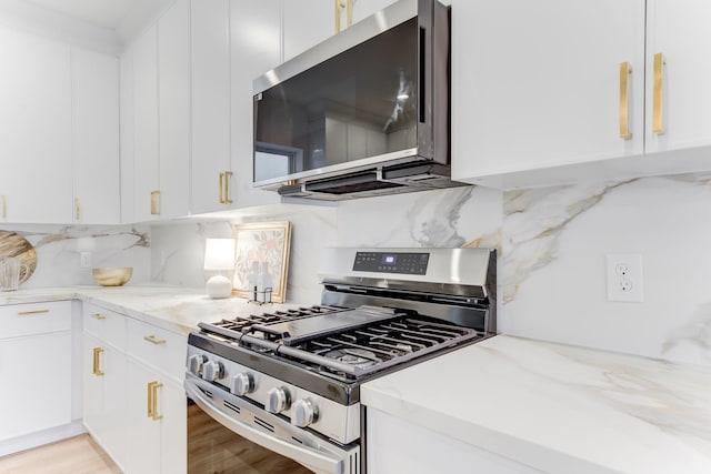 1210 W 23rd St, Houston, TX 77008 - photo 30