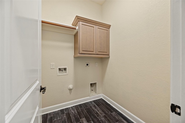 28706 Hemlock Red Ct, Katy, TX 77494 - photo 24