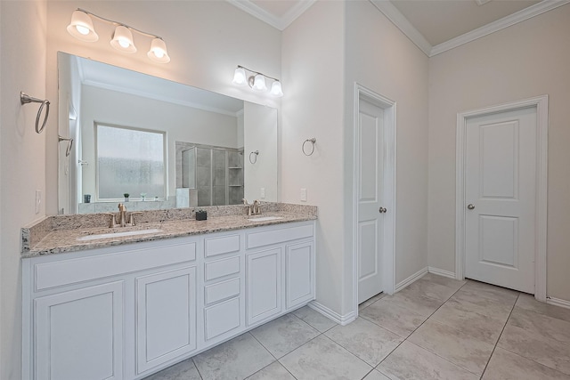 16886 Ramsay Cascades Dr, Humble, TX 77346 - photo 32