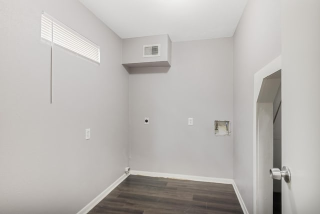 11617 Vistawood St, Willis, TX 77318 - photo 7