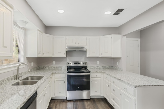11617 Vistawood St, Willis, TX 77318 - photo 20