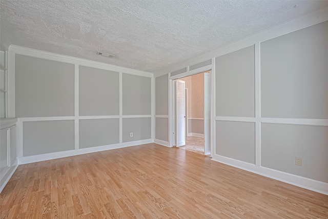 3518 Rolling Green Ln, Missouri City, TX 77459 - photo 10