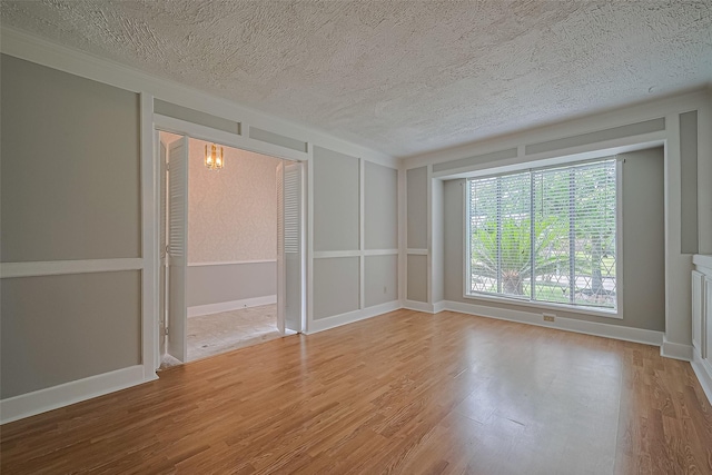 3518 Rolling Green Ln, Missouri City, TX 77459 - photo 8