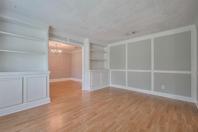 3518 Rolling Green Ln, Missouri City, TX 77459 - photo 9