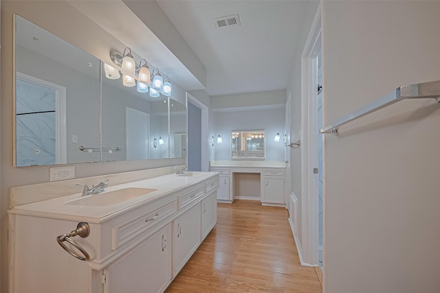 3518 Rolling Green Ln, Missouri City, TX 77459 - photo 39