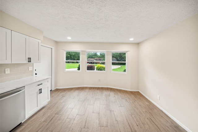 532 Woolridge Dr, Conroe, TX 77301 - photo 5